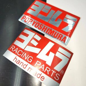 ヨシムラ/BEETステッカー・マーシャル 赤猫エンブレムSET 検/CBX400F CBR400F GS400 GT380 GSX ザリ ゴキ ジェイド Z400FX Z1 Z2 MK2 Z1R Xの画像3