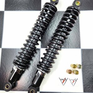 GS400 GS400E GS400L GSX250E GSX400E 黒 細巻き コニータイプ リアサス 325mm 新品 検/Z250FT MK2 FX Z1R コニー KYB マルゾッキ KONIの画像1