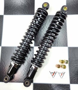 XJR400 XJ400 XJ400D KONIタイプ 新品 当時 細巻き 黒 リアサス 345mm 検/コニー マルゾッキ ＫＹＢ Z400FX ゼファー400 XJ400 GS400 GT380