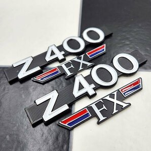 Z400FX 左右SET 新品 サイドカバー シルバー エンブレム /Z550FX GPZ χ Z400GP Z1 Z2 MK2 Z1R XJ XJR CBX GS ヨシムラ BEET 当時物 旧車の画像2