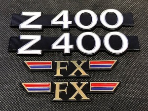 Z400 FX 新品 サイドカバー ゴールドエンブレム セット 検/Z550FX GPZ χ Z400GP Z1 Z2 MK2 Z1R XJ XJR CBX GS ヨシムラ BEET 当時物 旧車