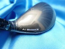 【Callaway】【キャロウェイ】【2024 PARADYM Ai SMOKE HL】【エーアイスモーク ユーティリティ】【MC70 for CW】【4H-21.0-S】_画像4