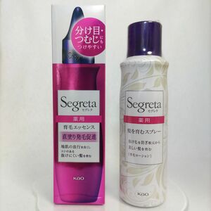 花王 セグレタ 薬用育毛エッセンス+髪を育むスプレー抜け毛を防ぐ【2点セット】