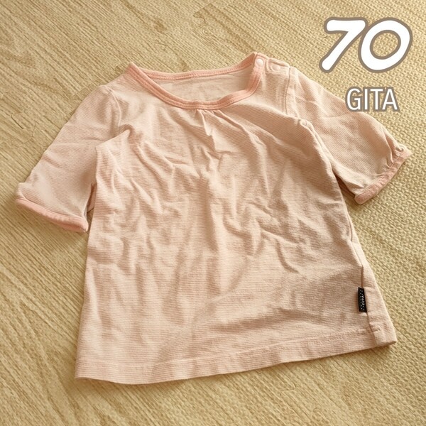 70 GITA ジータ　半袖トップス　女の子　Tシャツピンク　ピンストライプ