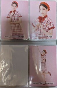HKT48 チームH 『最上奈那華』 2024年 4月 March 劇場生写真 3種コンプ 月別 同時梱包 普通郵便のみ送料無料