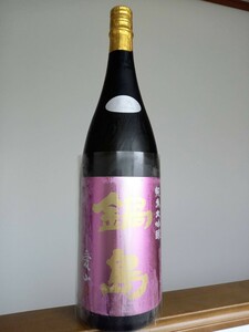 5/7 till limitation [ saucepan island ] junmai sake large ginjo love mountain raw sake 1800ml not yet . plug manufacture 2024 year 4 month refrigeration preservation 