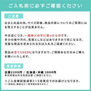 【激安】アクセサリー ネックレス ブレスレット 3.5kgまとめ売り 大容量 大量 格安 中古 業者売り 転売OK まとめ 4-6の画像3