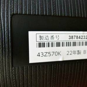 【ジャンク】東芝 液晶カラーテレビ レグザ43インチ 43Z570K 2022年製 部品取りに 43型 43V TOSHIBAの画像8