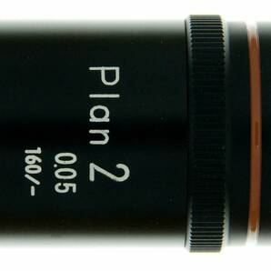 ●ニコン 顕微鏡対物レンズ Plan 2の画像1