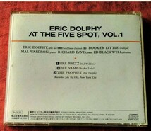 ERIC DOLPHY AT THE FIVE SPOT　VOL.1_画像2