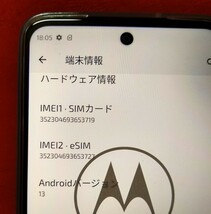 moto g53y 5G ペールピンク　128GB 未使用_画像10