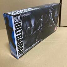 A529 未開封 送料無料 超動HERO’S ULTRAMAN BEMULAR＆PROTOTYPE SUITセット バンダイ ウルトラマン ベムラー_画像5