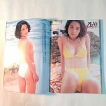 ウォーB組　1995年 6月号　桜井亜弓　矢部美穂　本間志保　木内あきら　大塚玲奈　すまりえ　七瀬みい　嶋田加織　青沼ちあき　他_画像7