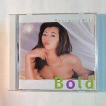 「Bold」2001年　宗政美貴_画像1