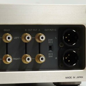 ■□LUXMAN AT-3000 ラインコントローラー パッシブプリアンプ AT3000 ラックスマン□■013576005J□■の画像6