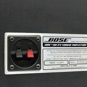 ■□BOSE 301 HI-FI VIDEO MONITOR-II スピーカーペア 301VMII ボーズ□■012594002J□■の画像6