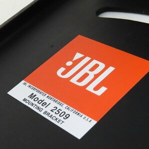 ■□JBL 2509 ブラケットペア□■240328001□■の画像6