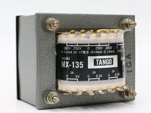 ■□TANGO MX-135 電源トランス 1個 タンゴ□■019369020□■