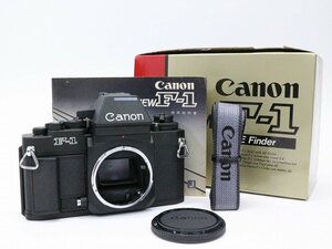 ●○【元箱付】Canon New F-1 フィルム 一眼レフカメラ ボディ FDマウント キャノン○●021089001m○●