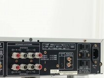 ■□marantz PM5004 プリメインアンプ マランツ 元箱付□■020187002m□■_画像6