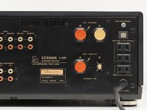 ■□LUXMAN L-570 プリメインアンプ L570 ラックスマン□■019583002□■_画像6