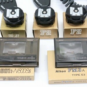 ●○Nikon BELLOWS/スクリーン/アングルファインダー/ケース/ガンカプラー 他 アクセサリーセット ニコン○●824041303J○●の画像7