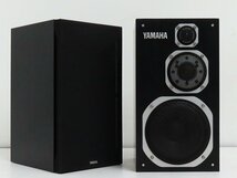 ■□YAMAHA NS-1000MM スピーカーペア ヤマハ□■021020009□■_画像1