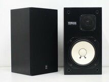 ■□YAMAHA NS-10M スピーカーペア ヤマハ□■019765014□■_画像1