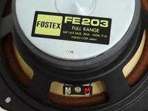 ■□FOSTEX FE203 16Ω スピーカーユニット 4個 フォステクス 元箱付□■025500005m□■_画像6