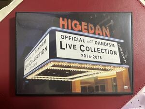 Official髭男dism DVD LIVE COLLECTION 2016-2018