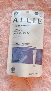 ALLIE クロノビューティ カラーチューニングUV SPF50＋ PA＋＋＋＋ 40g（01）新品未使用未開封品