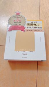 ミシャ グロウクッション カバータイプ No.21N 新品未使用未開封品