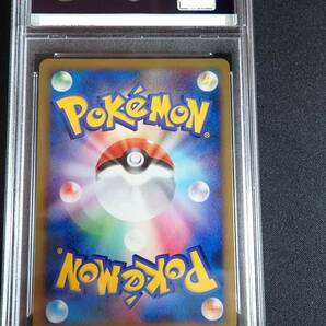 【PSA10】勝利のメダル ピカチュウ ジムチャレンジ プロモ ポケモンカード PSA鑑定品 グレード10 美品 【1円スタート】 送料無料の画像2