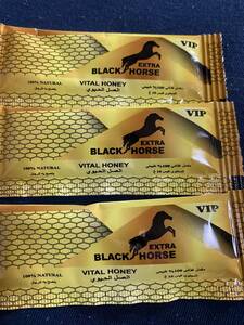  black hose Gold VIP 3 sack Royal honey VIP