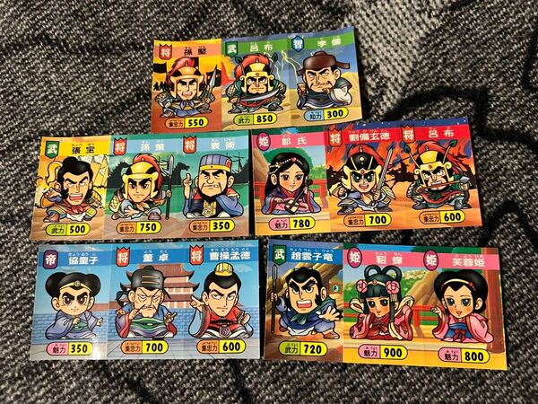 SD 三国志 シール 横山光輝 カネボウ まとめ売り