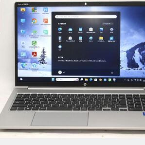 訳有 フルHD 15.6型 HP ProBook 450 G8 Windows11 11世代 i5-1135G7 8GB NVMe 256GB-SSD カメラ 無線 Office付 中古パソコン 管:0954vの画像1