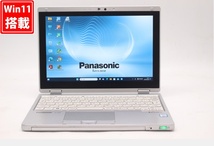 良品 10.1型 Panasonic Let's note CF-RZ6RFRVS Windows11 七世代 i5-7Y57 8GB 256GB-SSD カメラ LTE 無線 Office付 管:1909w_画像1