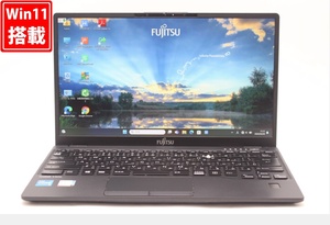 訳有 フルHD 13.3型 Fujitsu LIFEBOOK U9311F Windows11 11世代 i5-1135g7 8GB NVMe 128GB-SSD カメラ 無線Wi-Fi6 Office付 管:1651w