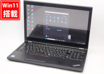 NVIDIA Quadro P2000 良品 4K対応 15.6型 Lenovo ThinkPad P52 Type-20MA Windows11 / i7-8850H 32GB NVMe 256GB-SSD + 1TB-HDD 管:1731h_画像1