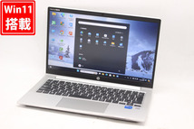 中古良品 フルHD 13.3型 HP ProBook 430 G8 Windows11 11世代 i5-1135G7 16GB NVMe 256GB-SSD カメラ 無線Wi-Fi6 Office付 管:1555h_画像1