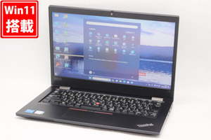 中古美品 13.3型 Lenovo ThinkPad L13 Gen2 (20VJ) Windows11 11世代 i5-1135G7 8GB NVMe 256GB-SSD カメラ 無線 Office付 中古 管:1915h