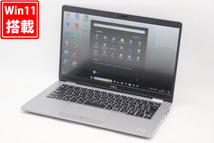 中古 フルHD 13.3型 DELL Latitude 5310 Windows11 10世代 i5-10310u 16GB NVMe 512GB-SSD カメラ 無線Wi-Fi6 Office付 中古 管:1647h_画像1