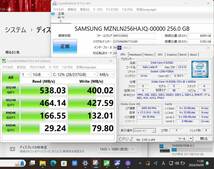 中古訳有 フルHD 13.3型 TOSHIBA dynabook S7/3DP Windows11 八世代 i5-8250U 8GB 256GB-SSD カメラ 無線 Office付 中古パソコン 管:1324j_画像4