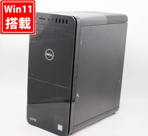 ゲーミングPC 新品512GB-SSD 良品 DELL XPS 8920 Windows11 七世代 i7-7700 16GB NVIDIA GTX 1050Ti 無線 Office付 中古 税無 管:1719h