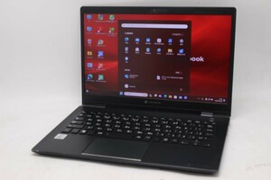 訳有 フルHD 13.3型 TOSHIBA dynabook G83FP Windows11 10世代 i5-10210u 16GB NVMe 256GB-SSD カメラ 無線 Office 中古パソコン 管:1350m