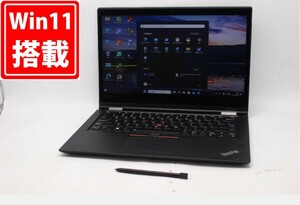 中古良品 フルHD タッチ 13.3型 Lenovo ThinkPad X380 Yoga Windows11 八世代 i5-8350U 16GB NVMe 256GB-SSD カメラ 無線 Office 管:1800m