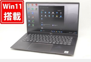 125時間 中古美品 フルHD 14型 DELL Vostro 5401 Windows11 10世代 i5-1035G1 8GB NVMe 256GB-SSD カメラ 無線 Office付 パソコン 管:1536m