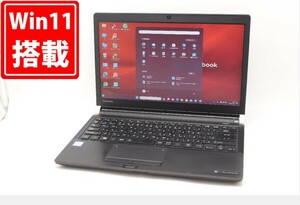 良品 13.3型 TOSHIBA dynabook R73J Windows11 七世代 i5-7300U 8GB 512GB-SSD カメラ 無線 Office付 中古パソコンWin11 税無 管:1520m