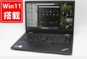 中古 フルHD 13.3型 Lenovo ThinkPad L13 Gen2 Windows11 11世代 i7-1165G7 16GB NVMe 512GB-SSD カメラ 無線 Office付 パソコン 管:1910m