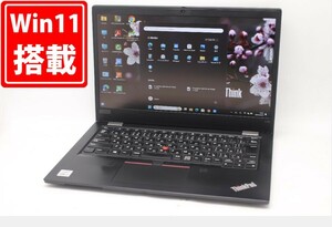 中古 フルHD 13.3型 Lenovo ThinkPad L13 Windows11 10世代 i7-10510U 16GB NVMe 512GB-SSD カメラ 無線 Office付 管:1024m